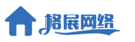 恩施市微游商贸有限公司